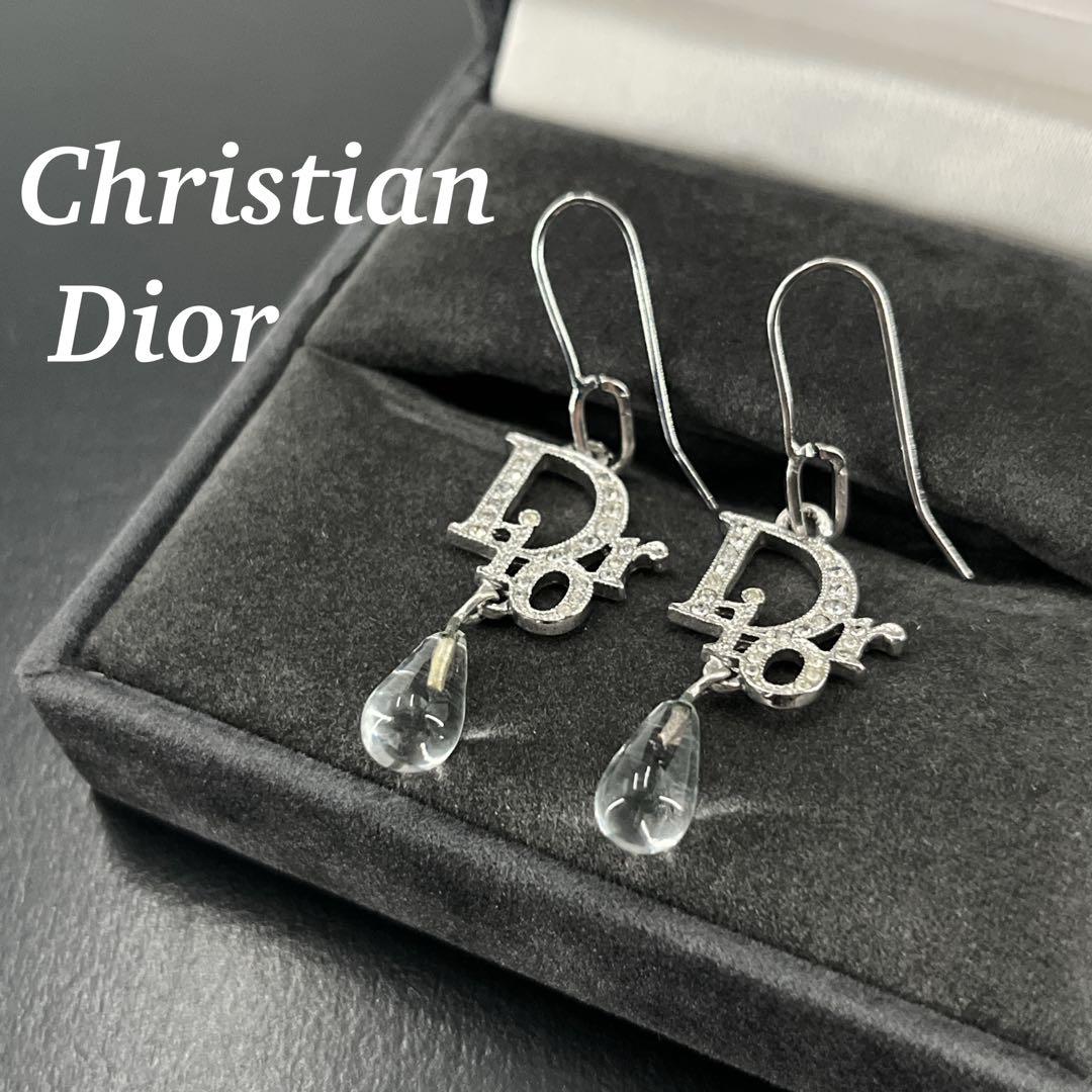 Dior ピアス 両耳