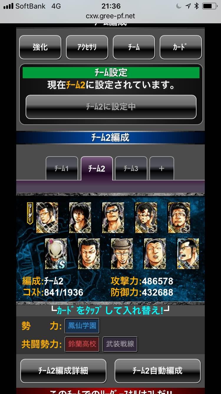 金門高粱酒 8年 600ml ショットグラス付き 卸売