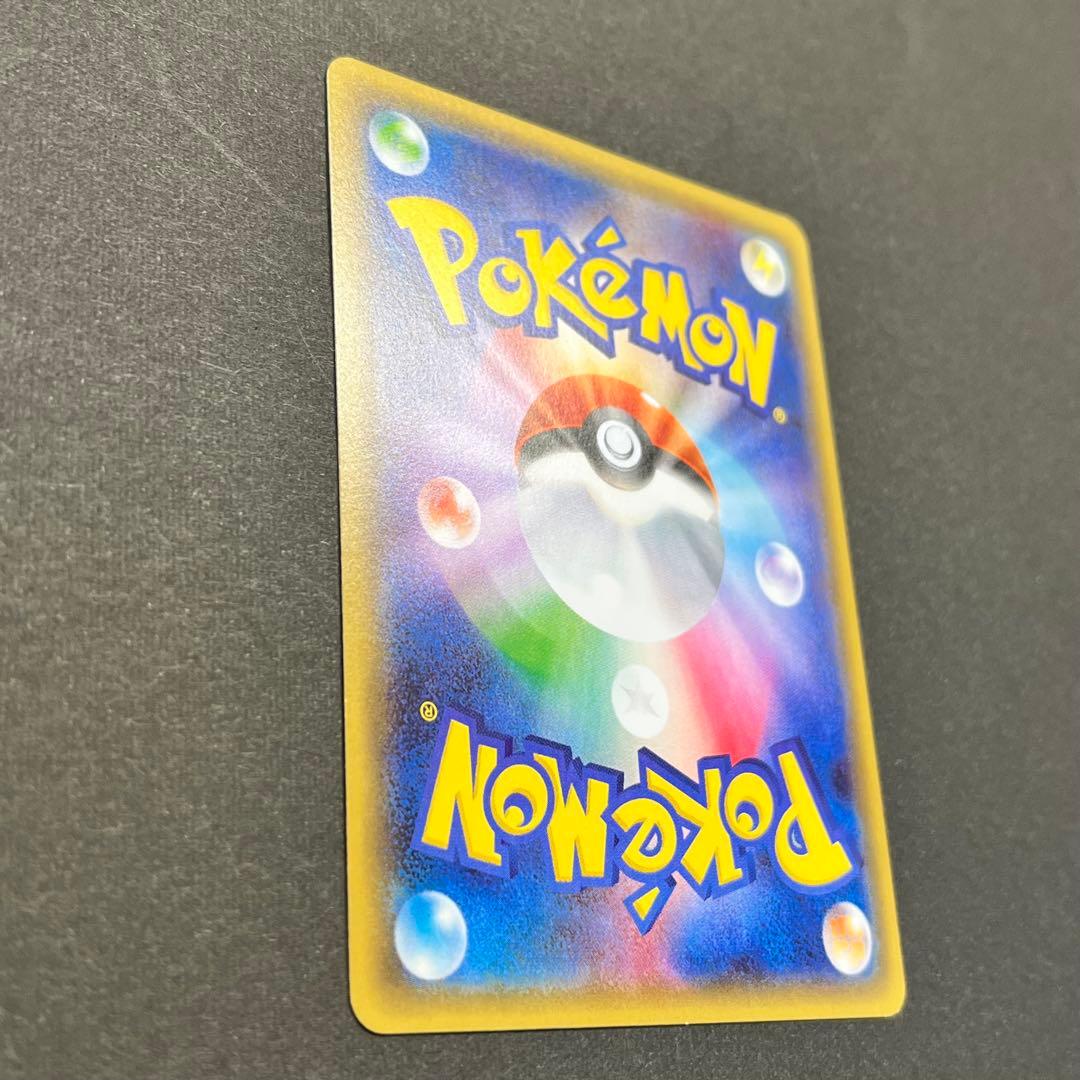 MサーナイトEX 【CP3 020/032】