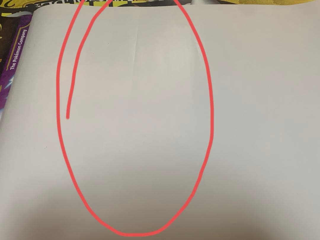 【B2・表面痛みあり】ジョジョの奇妙な冒険 OVA版ビデオ/LD 販促 ポスター