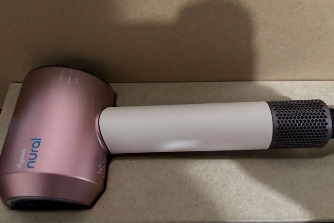 Dyson ダイソンスーパーソニックニューラルシャインヘアドライヤHD16VLP