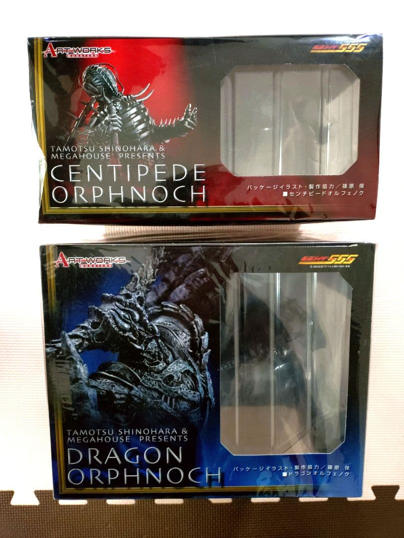 アートワークスモンスターズ　オルフェノク　ラッキークローバー　未開封 4体セット