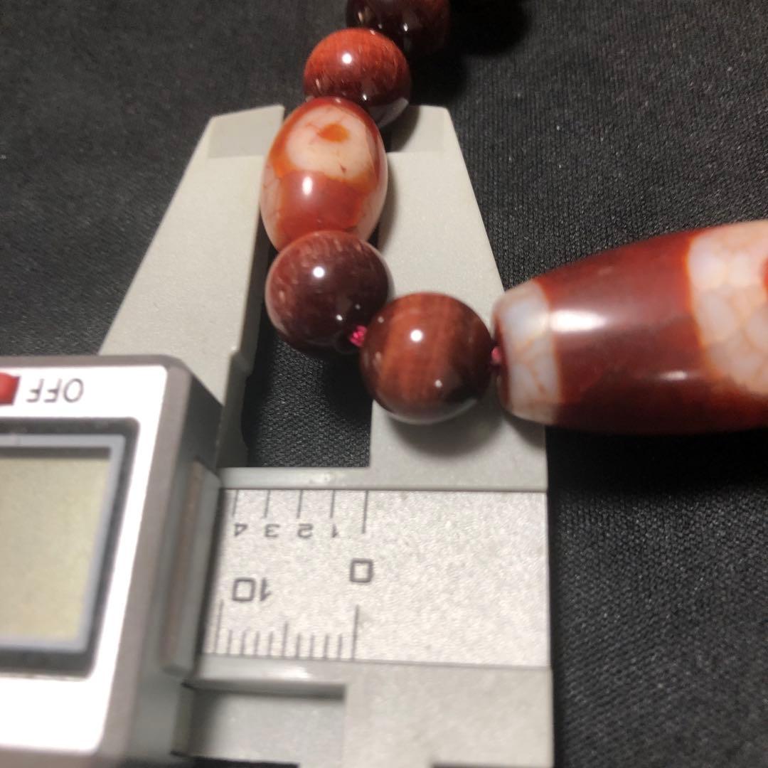 西蔵老礦龍紋一眼財神、星辰金剛天地、如意二眼天珠ブレスレット（