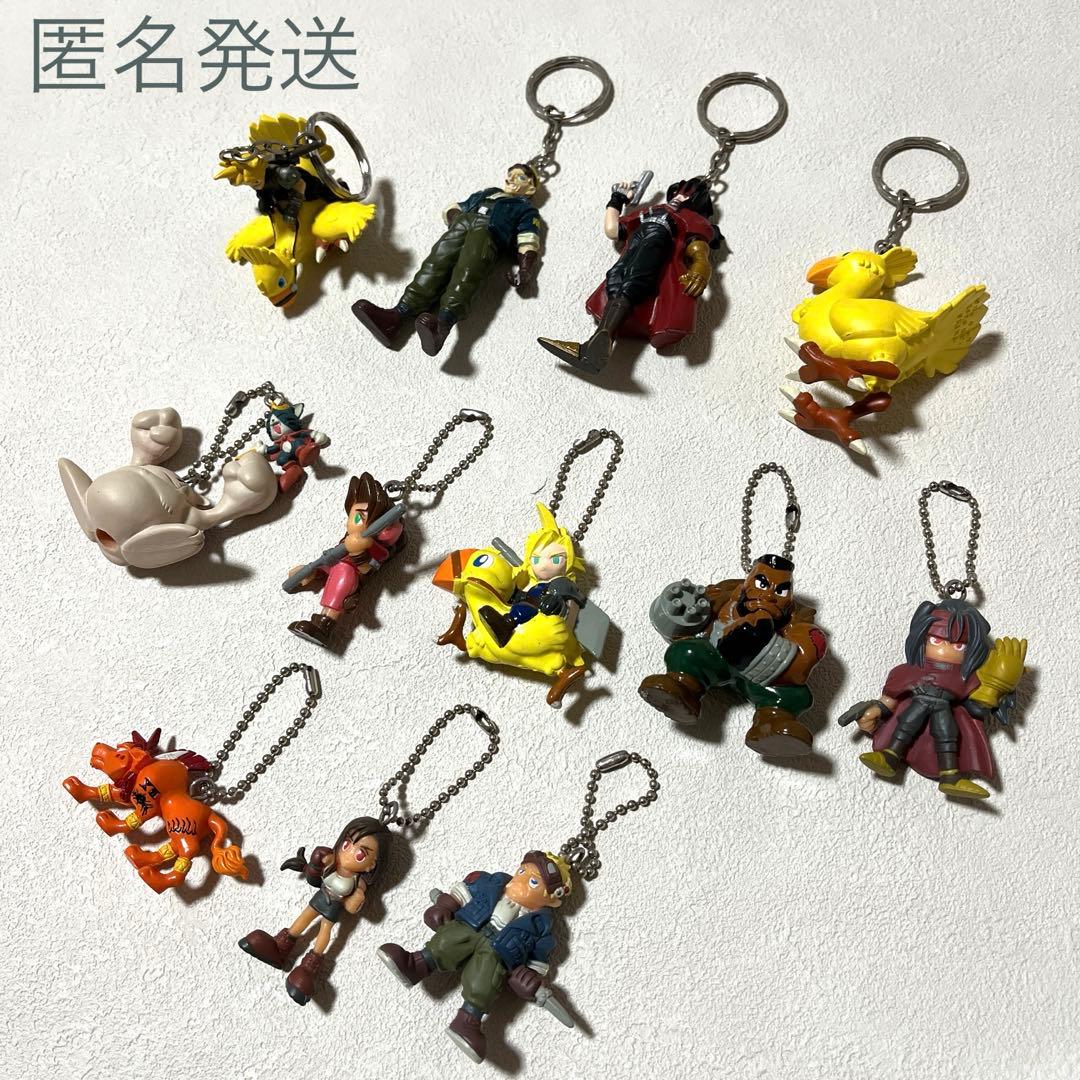 当時物】 ファイナルファンタジー7 スイングキーホルダー 平成レトロ