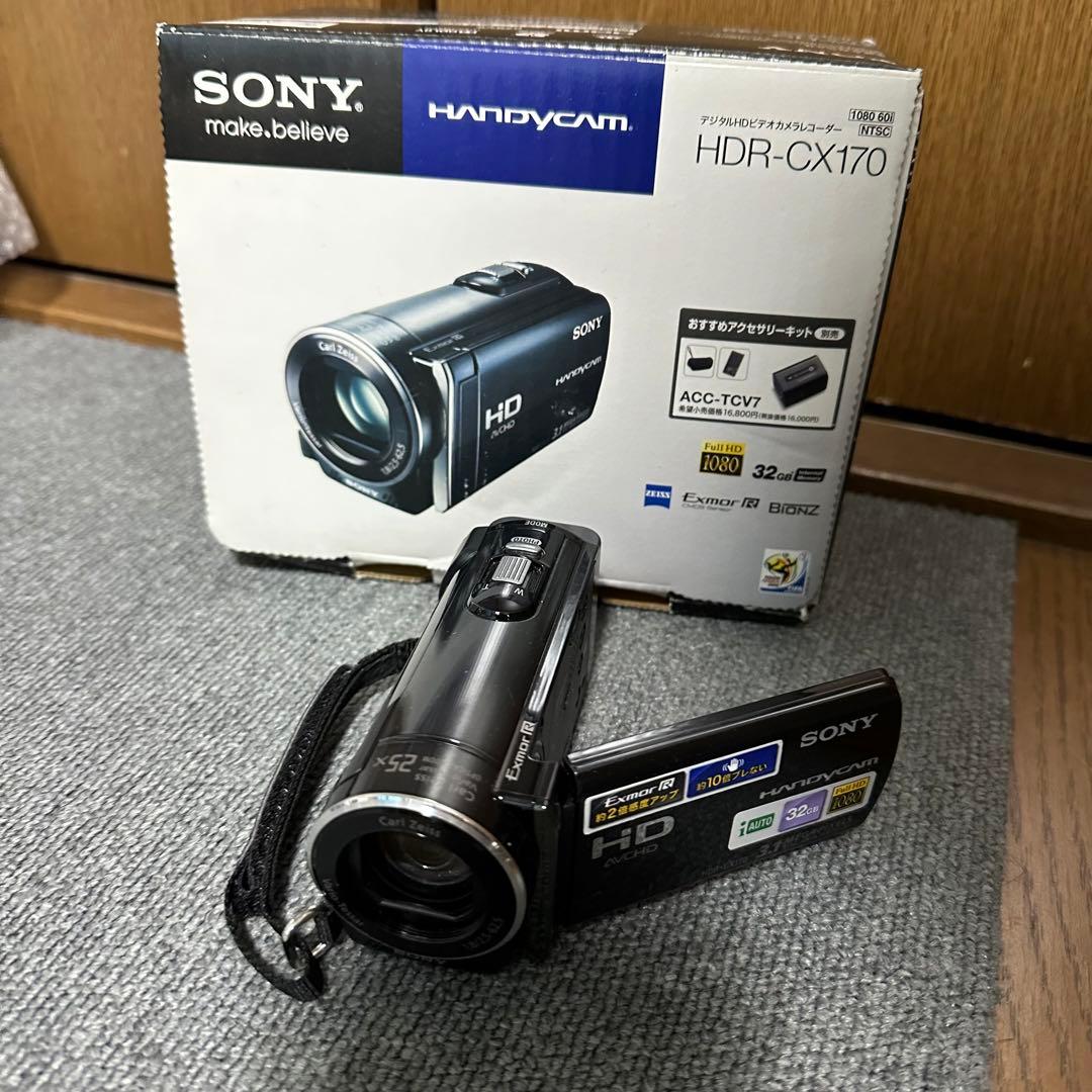 SONY HDR-CX170 ビデオカメラ 在庫 処分 セール