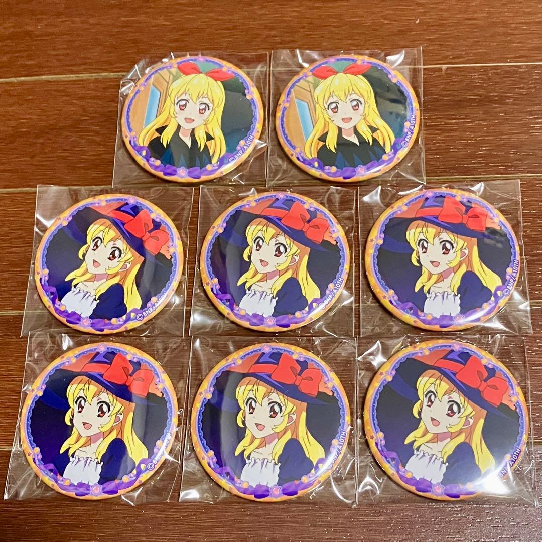 イオン限定 アイカツ チョコインサブレBOX 缶バッジ 星宮いちご 8個セット