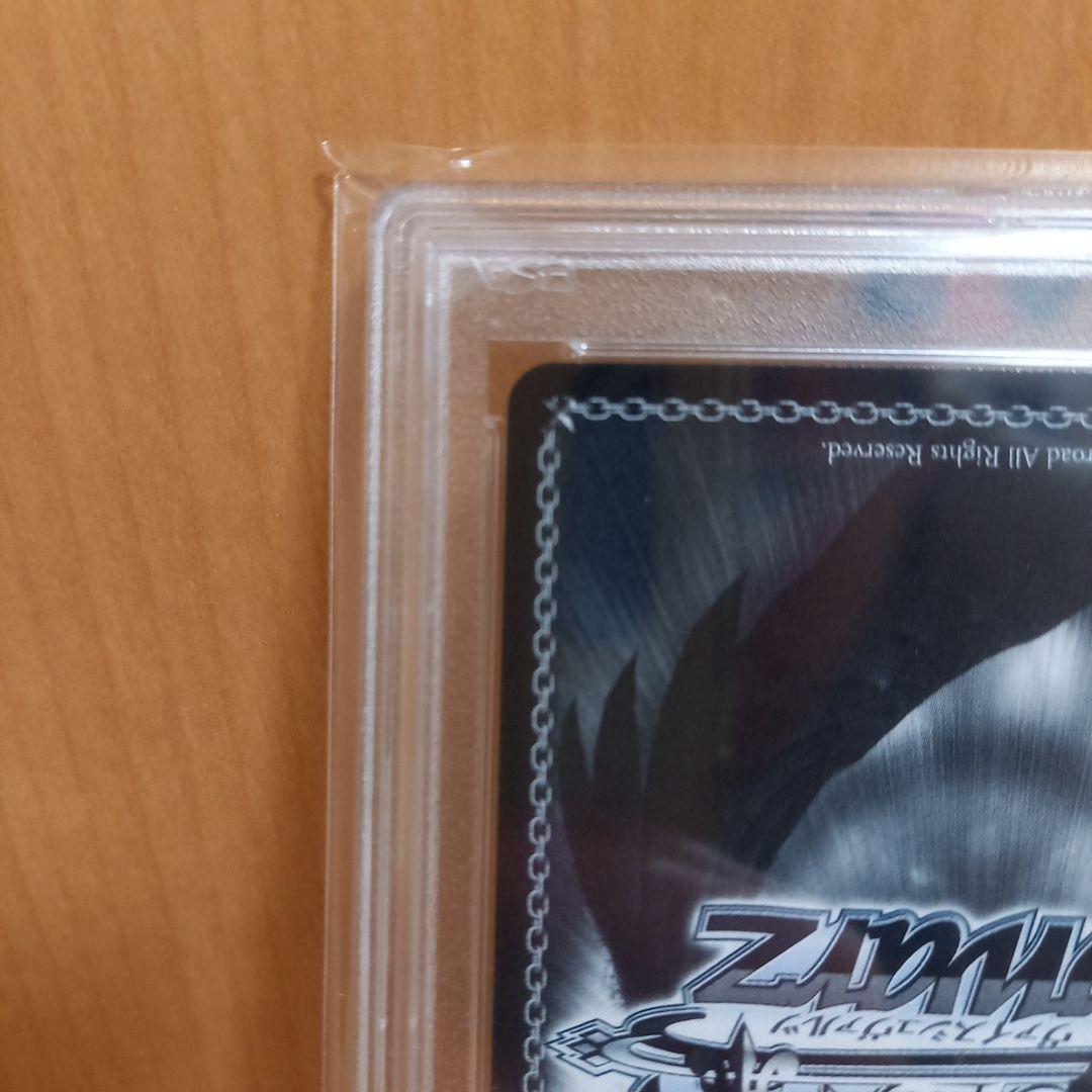 新品未使用　青春ブタ野郎　桜島麻衣　幻のランドセルガール　PSA10