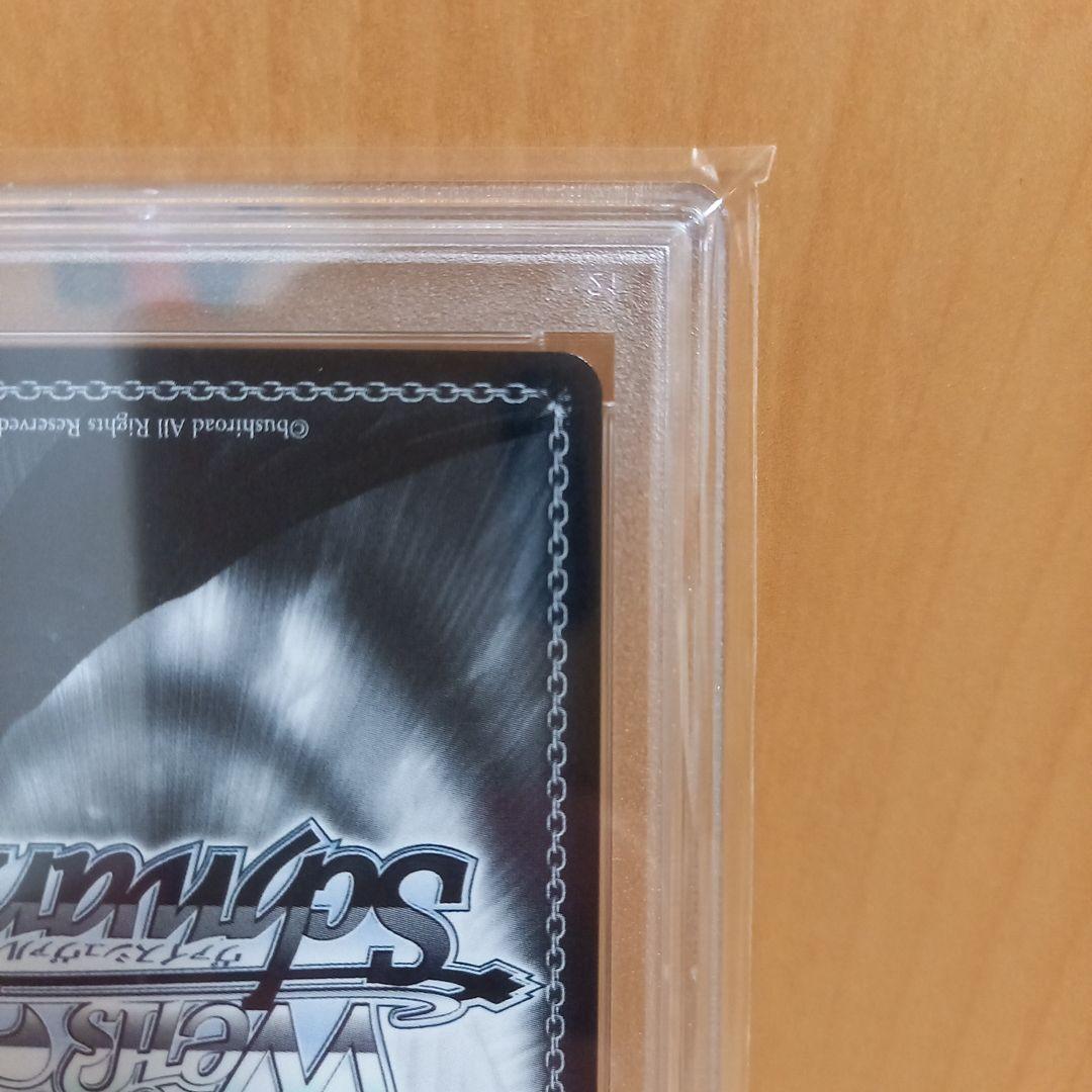 新品未使用　青春ブタ野郎　桜島麻衣　幻のランドセルガール　PSA10