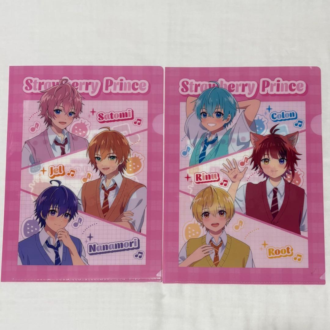 すとぷり　るぅとくん　まとめ売り　71点