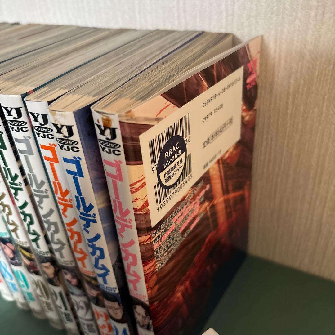 一部レンタルコミック ゴールデンカムイ 全31巻セット 野田サトル 映画