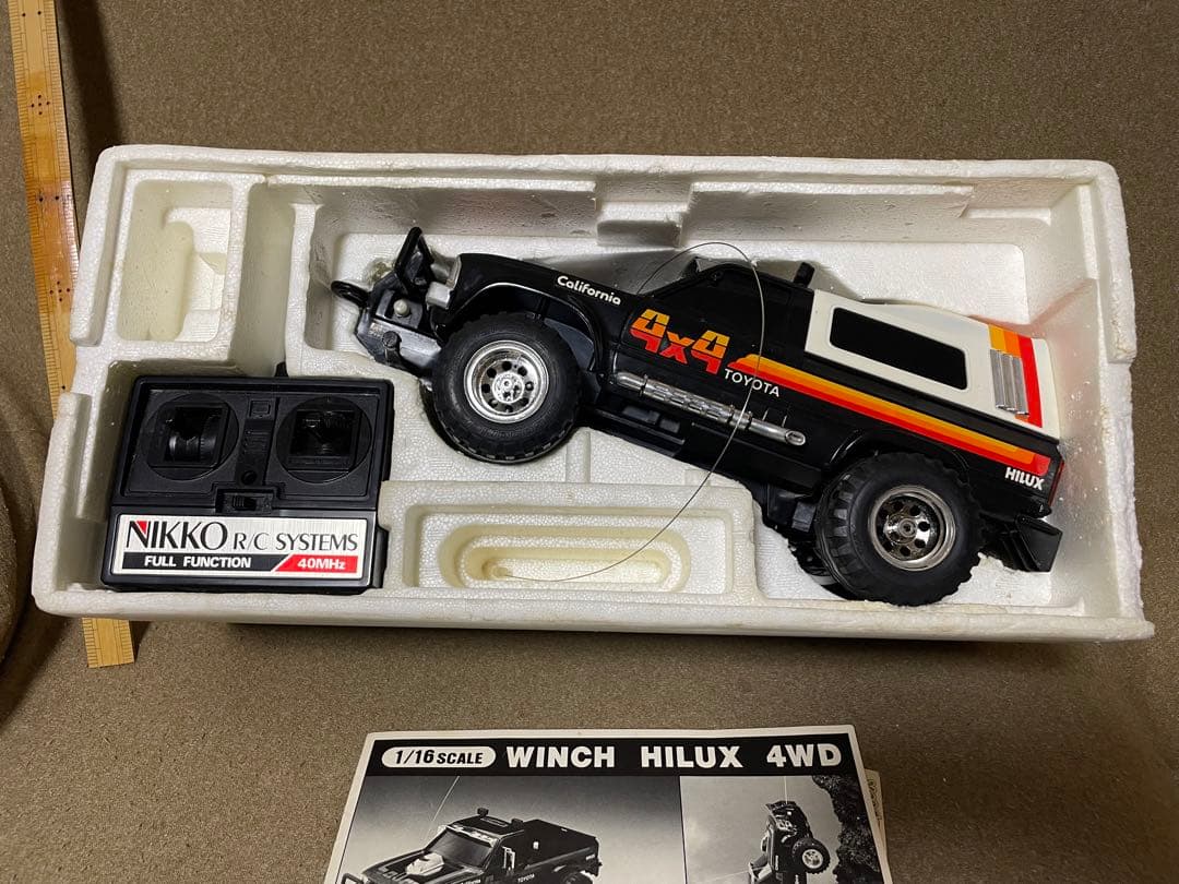 【レトロ】ニッコーラジオコントロール　ウインチハイラックス4wd ラジコン