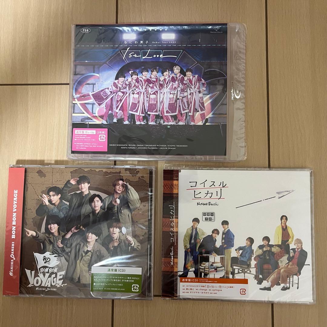 なにわ男子 まとめ売り - メルカリ