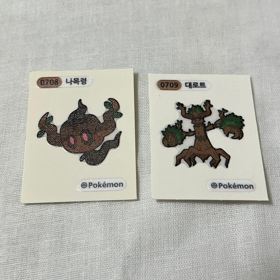 韓国限定】超希少⭐︎ポケモン ID 証明写真 100種 コンプリート - メルカリ