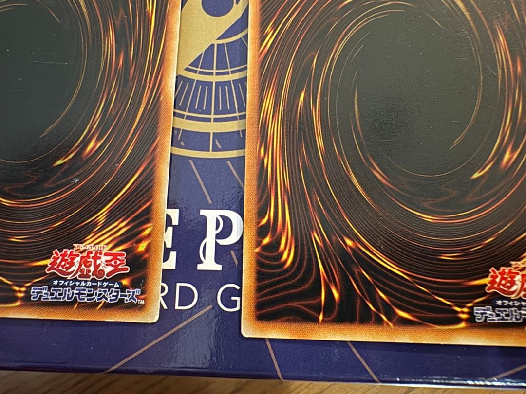 遊戯王 王国・王の右手の栄光 ノーマル ※キズあり セット