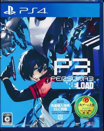 新品ペルソナ3 リロード PS4 LIMITED BOX Dショップ限定版 DX