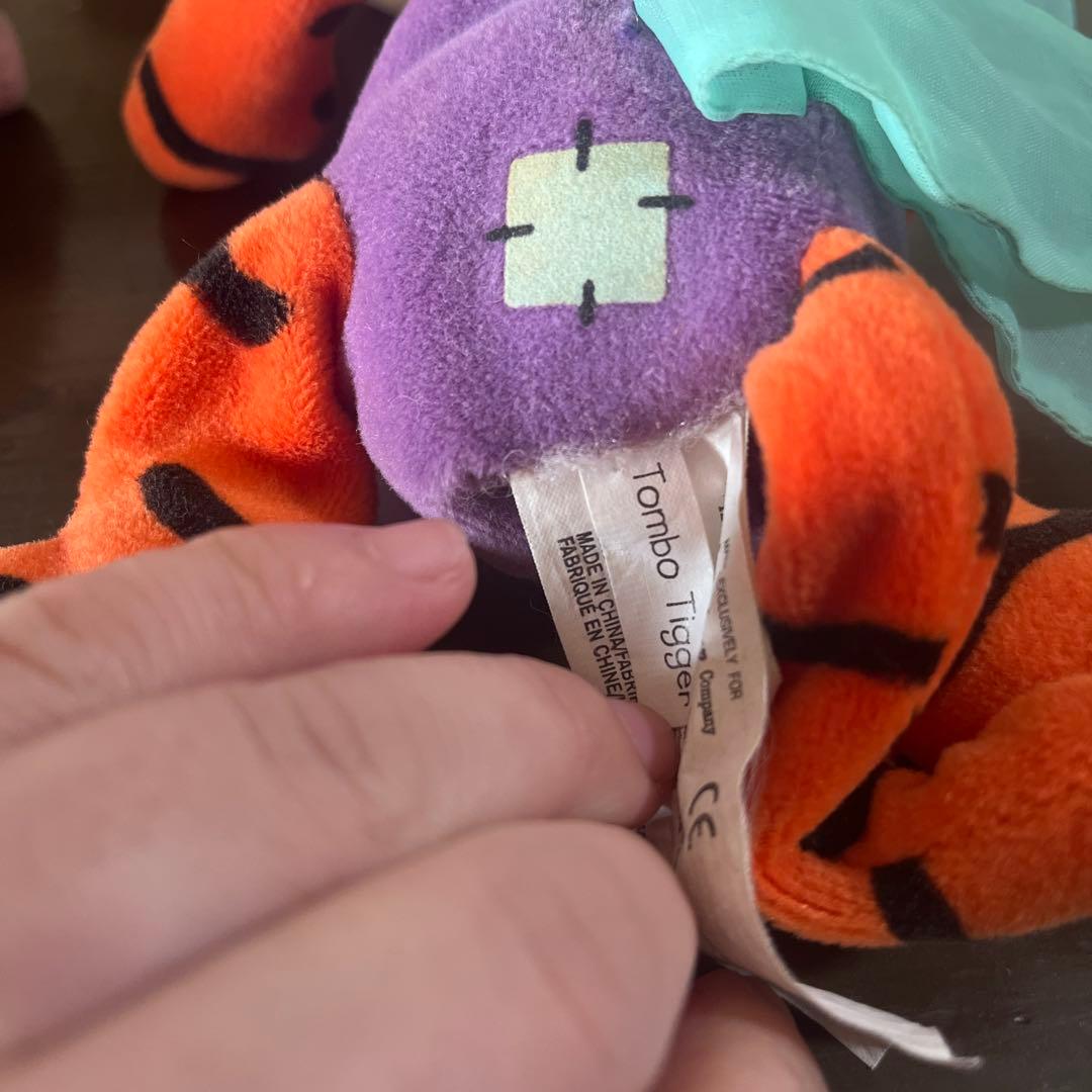 【希少】ディズニー プーさん ぬいぐるみ 3体セット てんとう虫 ひまわり 蝶々