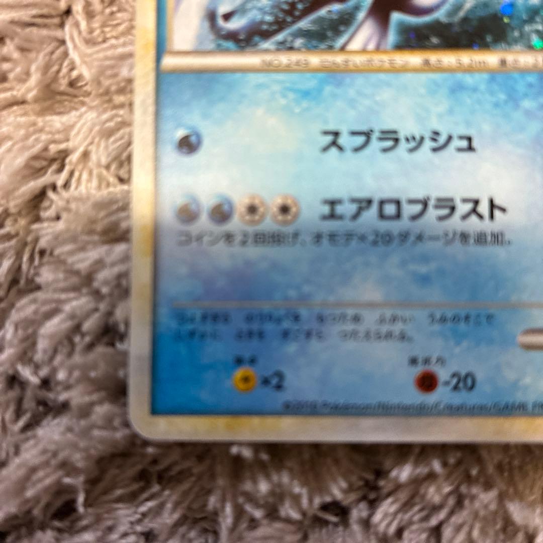 ポケモンカード WCS2010 ルギア&ホウオウ プロモ - メルカリ