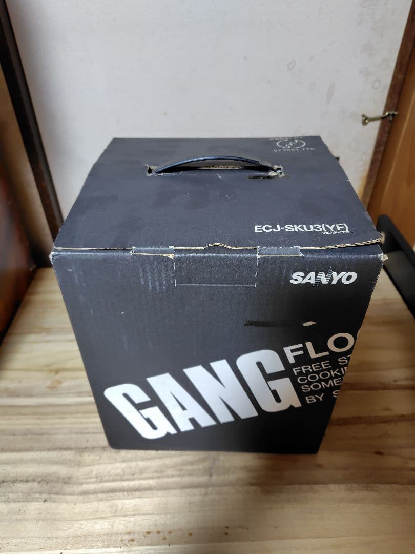 三洋電機 SANYO ecj-sku3 炊飯器 新品未使用 生活家電