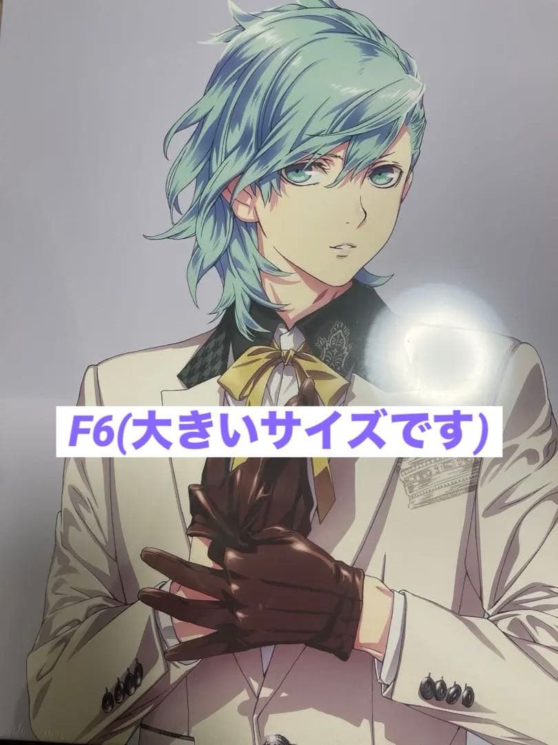 うたプリ　美風藍　F6 キャラファインボード キャラファインボード F6 うたプリ 美風藍