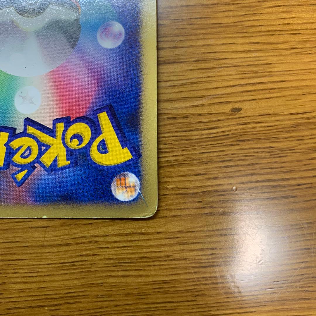 ディアルガ　Lv x