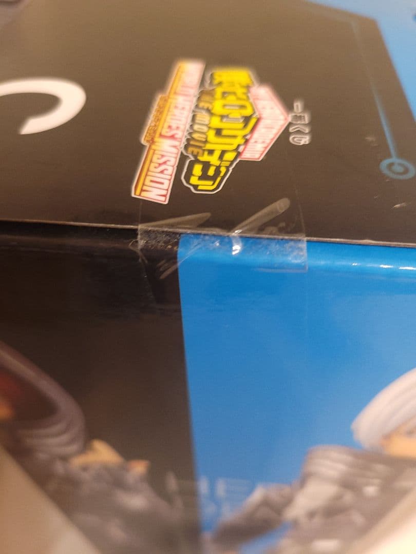 僕のヒーローアカデミア　ワールドヒーローズミッション　轟焦凍　未開封