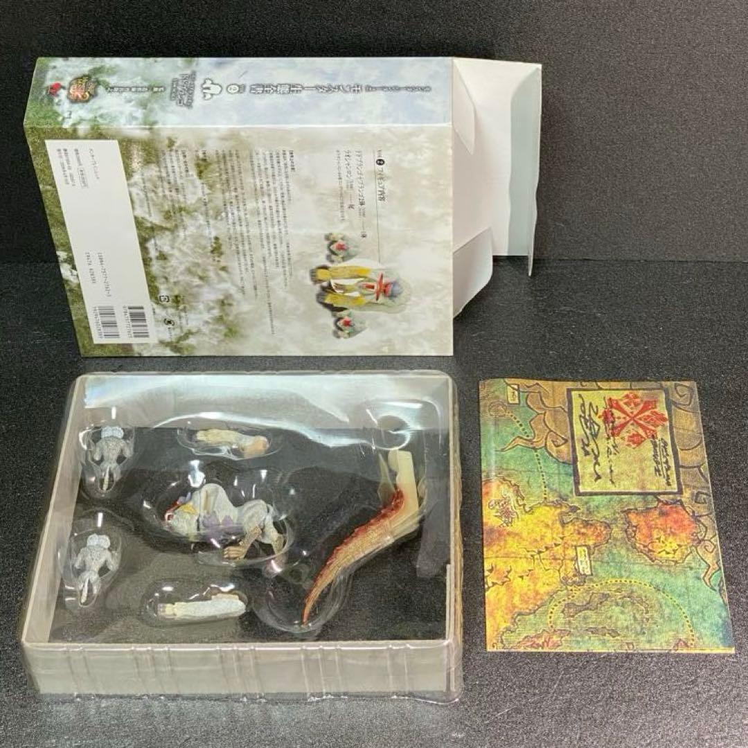 モンスターハンター 2 dos モンスター生態全書 Vol.1 〜 4 セット