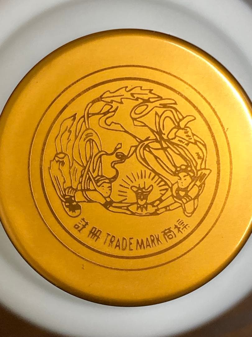 17年】CAMUS茅台 茅台酒 貴州茅台酒 中国酒 白酒 五粮液 Moutai