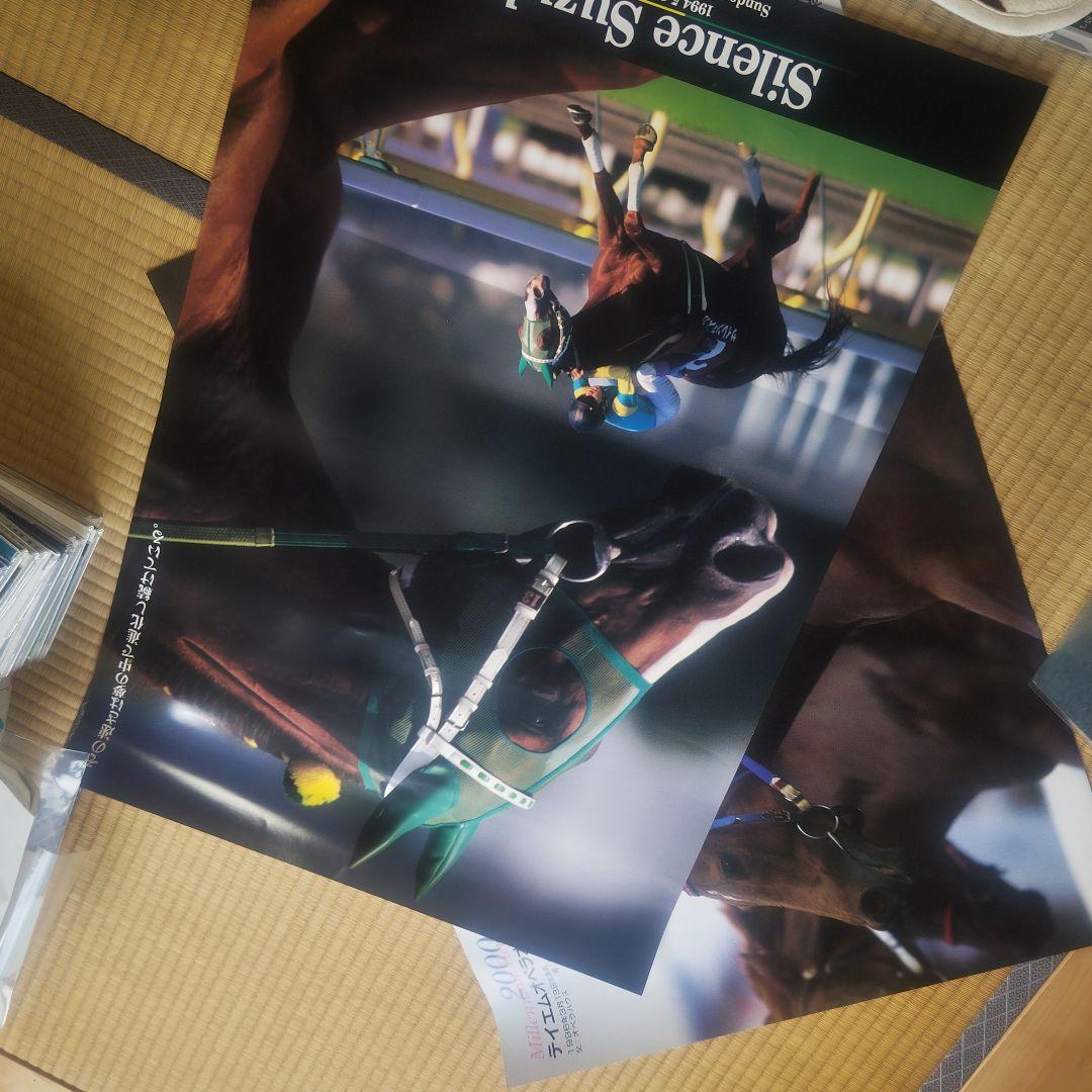 JRA ヒーロー列伝 NO.24〜31 ポスター オグリキャップ含む人気馬8枚 JRA