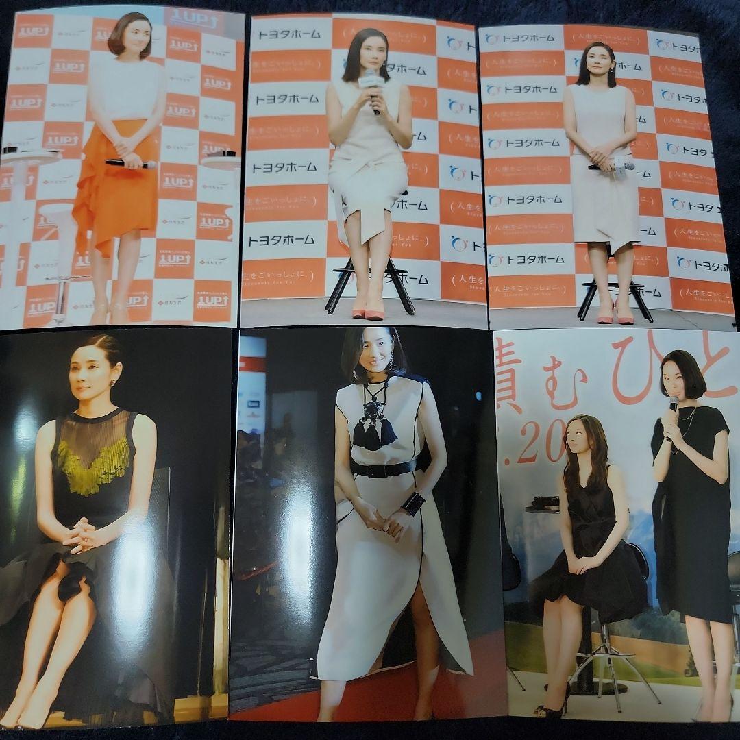 吉田羊 写真 6枚セット② - メルカリ