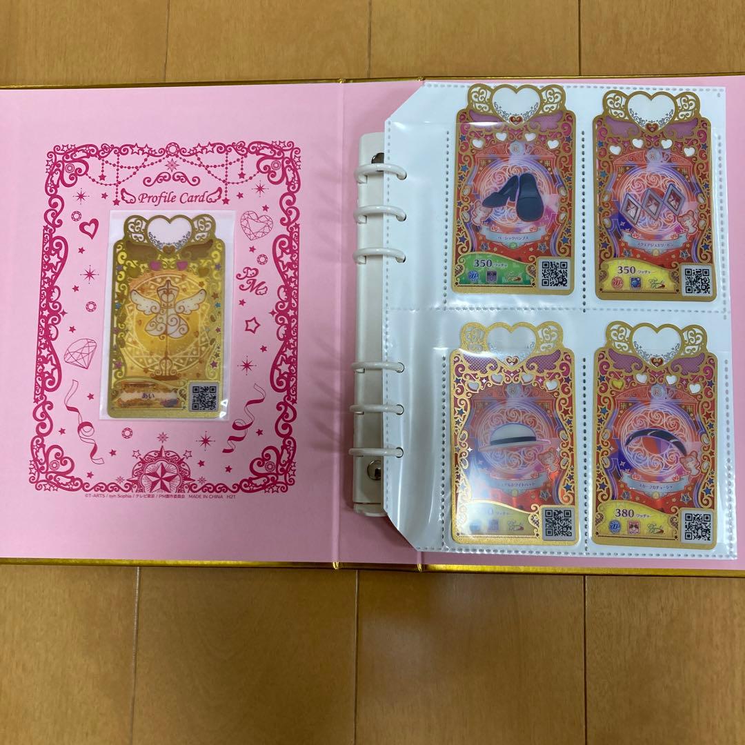 ワッチャプリマジ カードファイル コーデブック ➕カード49枚 まとめ