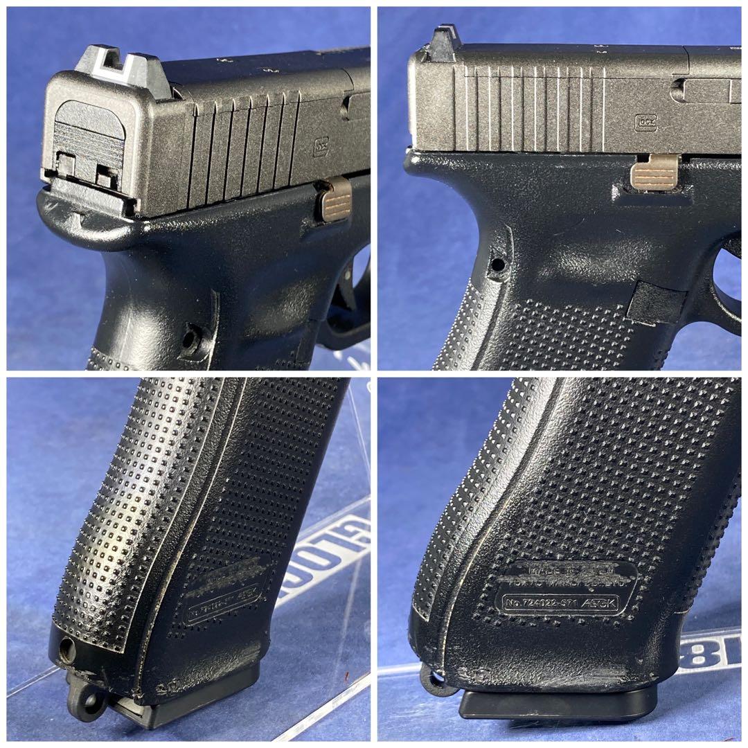 東京マルイ　グロック17 Gen5 MOS マウントスペーサー付　ガスブロ