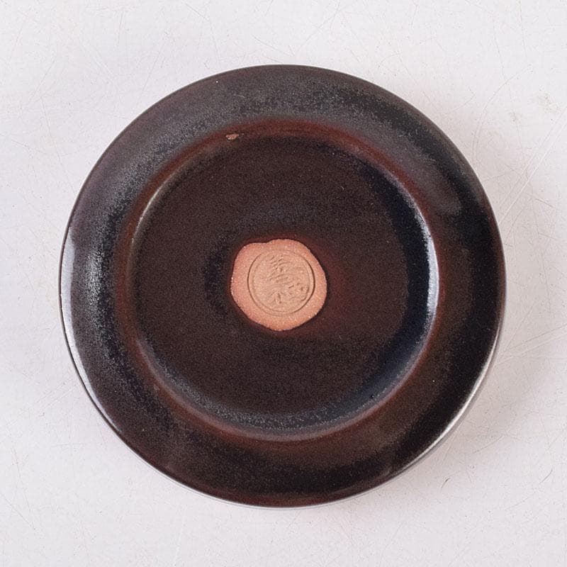 土渕善丕作　天目釉　木葉文　一文字香合　堀内宗完(兼中斎)極め箱　V　R9019