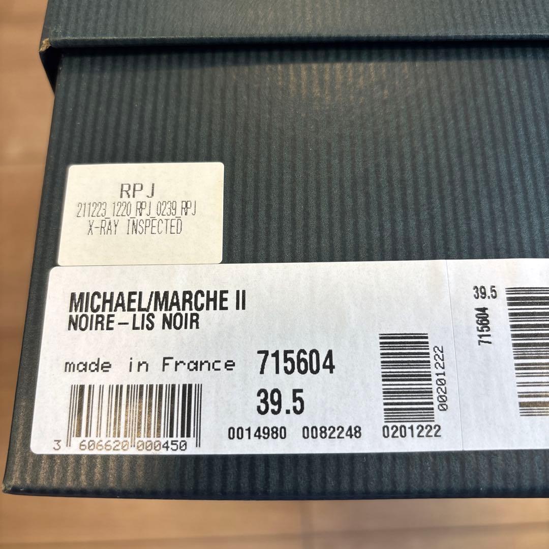 【新品】Paraboot パラブーツ ミカエル 黒 size\"39.5\"