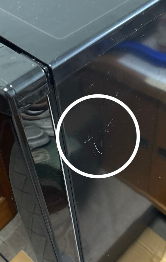 MITSUBISHI 一人暮らし冷蔵庫 2ドア 168 L