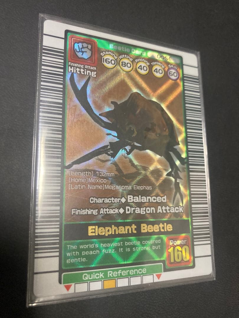 【海外版】ムシキング◆ギラファノコギリクワガタ◆ヘラクレスオオカブト◆銀銅付！！