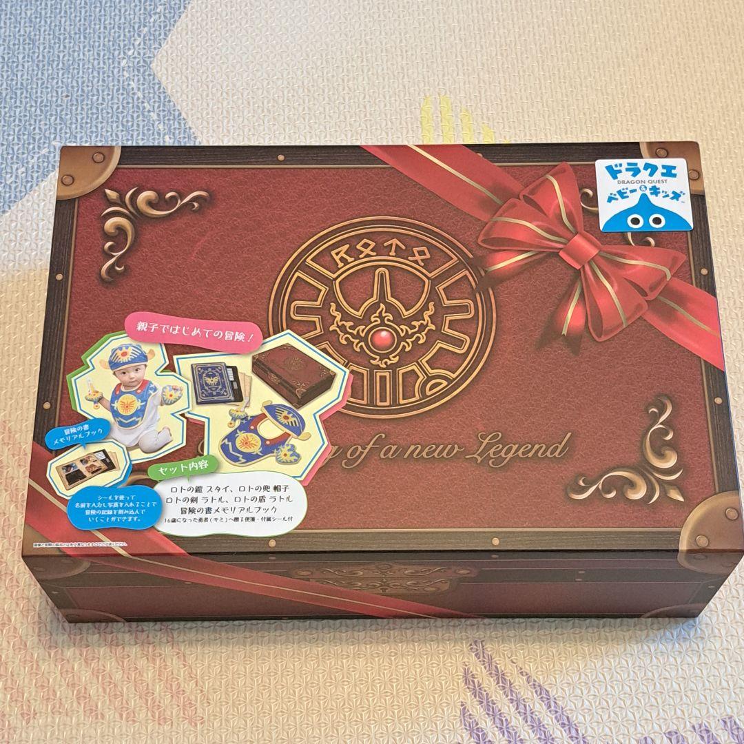 ドラクエ ベビー&キッズ 勇者誕生お祝い宝箱セット ぬいぐるみセット