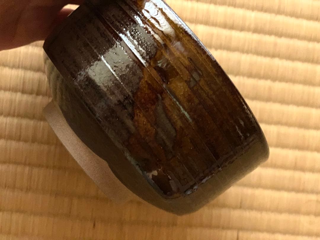 橋本聖子造 茶碗 元オリパラ担当大臣 - メルカリ