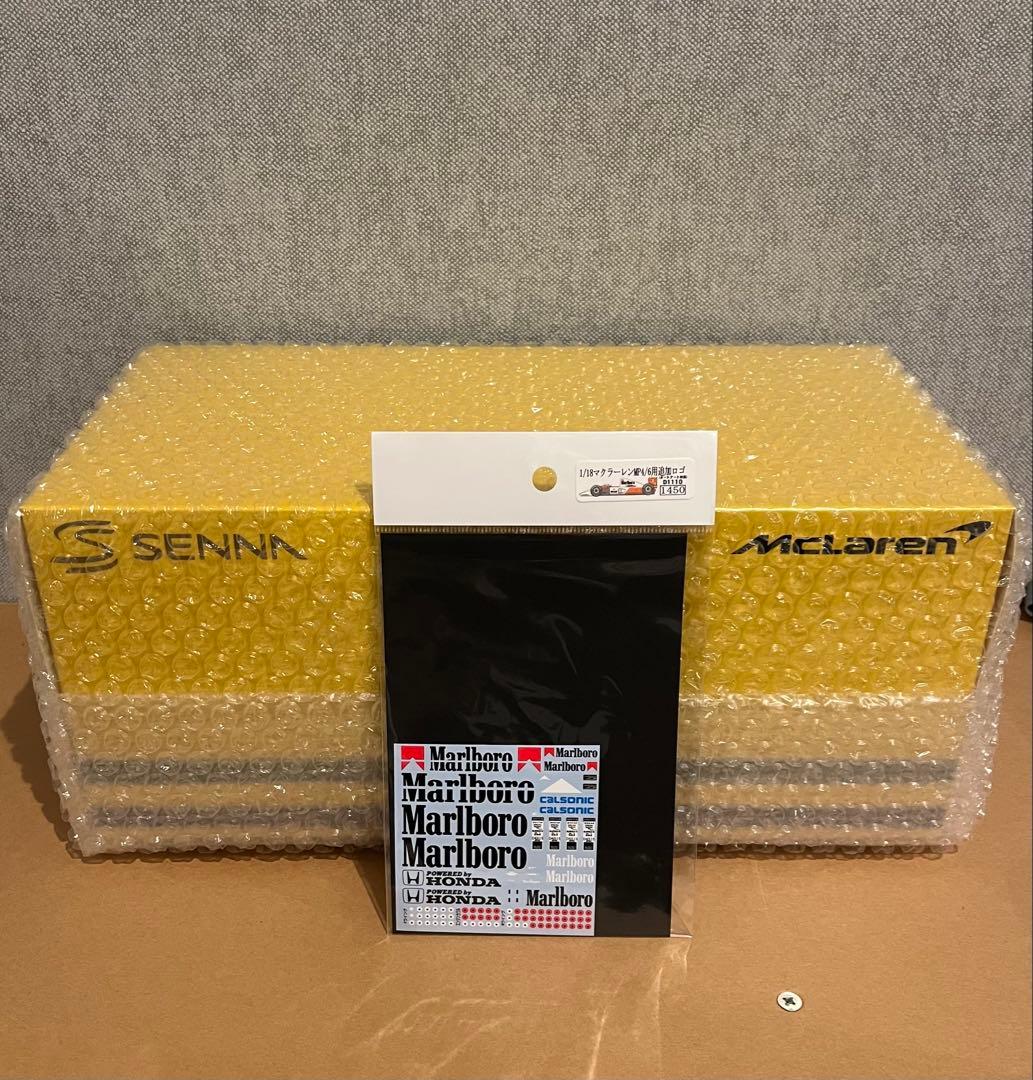 オートアート　マクラーレンホンダ オートアート】 1/18 マクラーレン ホンダ MP4/6 日本GP 1991年 #2