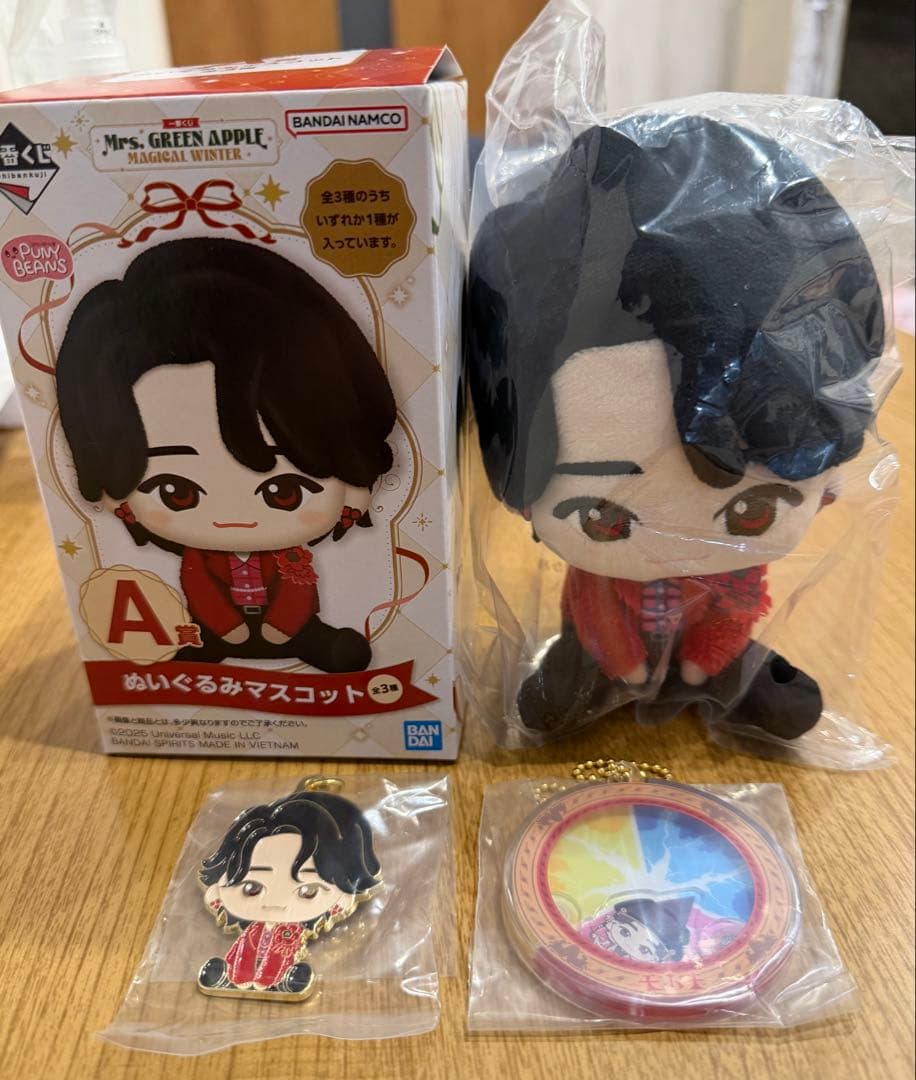 MrsGreenApple 一番くじ 大森元貴