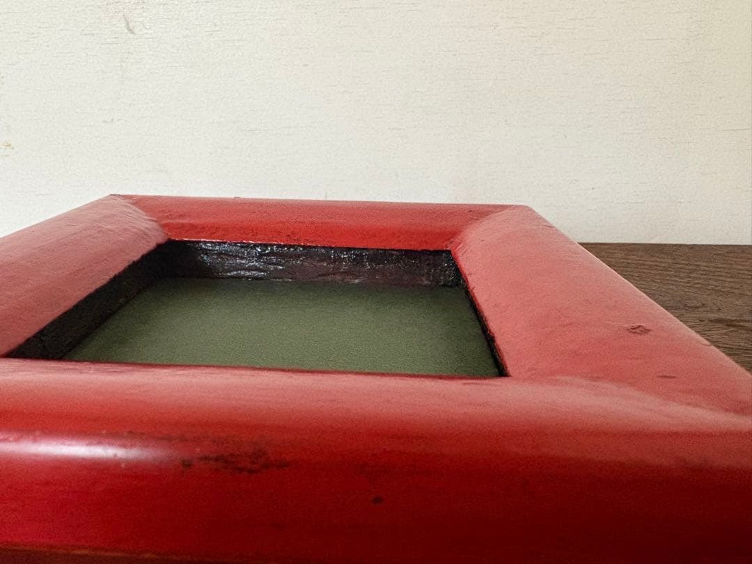 松崎融　朱漆塗　額縁　漆塗り　漆器