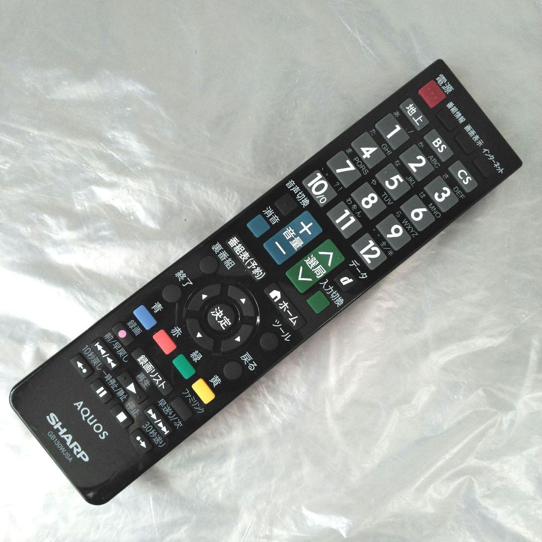 動作快調!] シャープ19型液晶テレビ カード リモコン付 しっかり梱包お届け