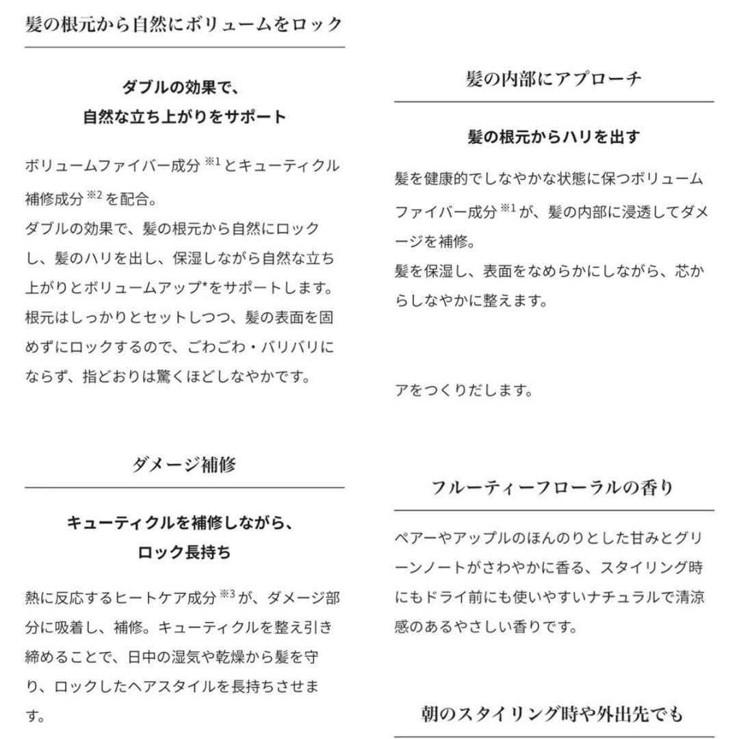 人気・早い者勝ち❗️ReFa リファ ビューテック ドライヤースマート ダブル