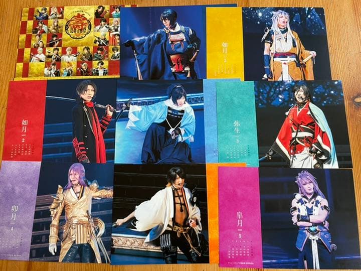 DMMスクラッチ 乱舞音曲祭 Wチャンス 豊前江(A) ミュージカル 刀剣乱舞