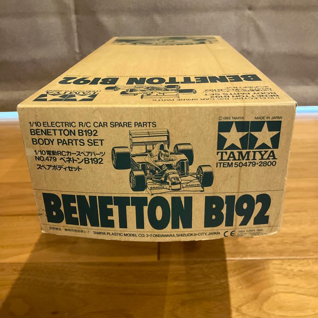 【未組立】タミヤRC ベネトンB192 スペアボディセッ
