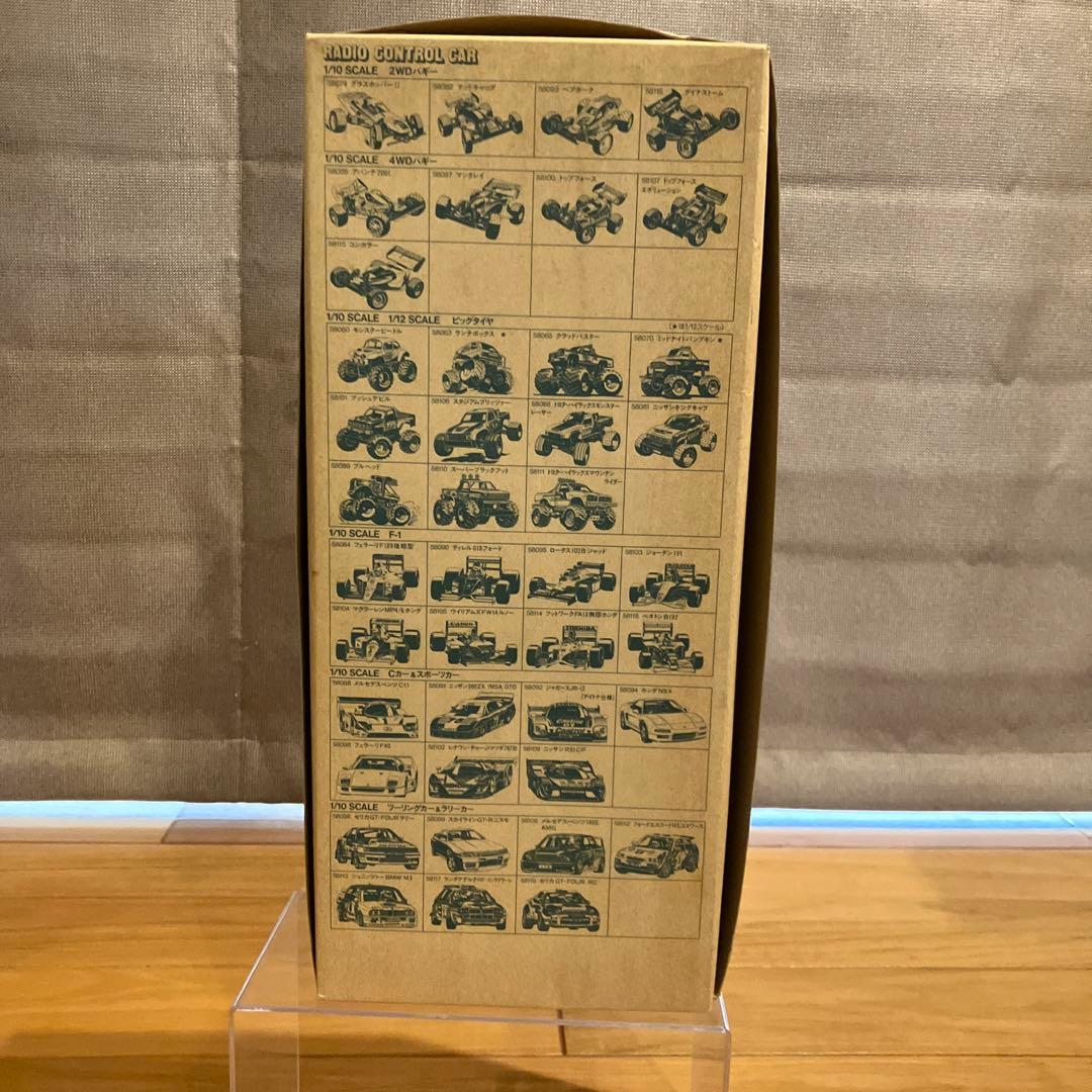 【未組立】タミヤRC ベネトンB192 スペアボディセッ