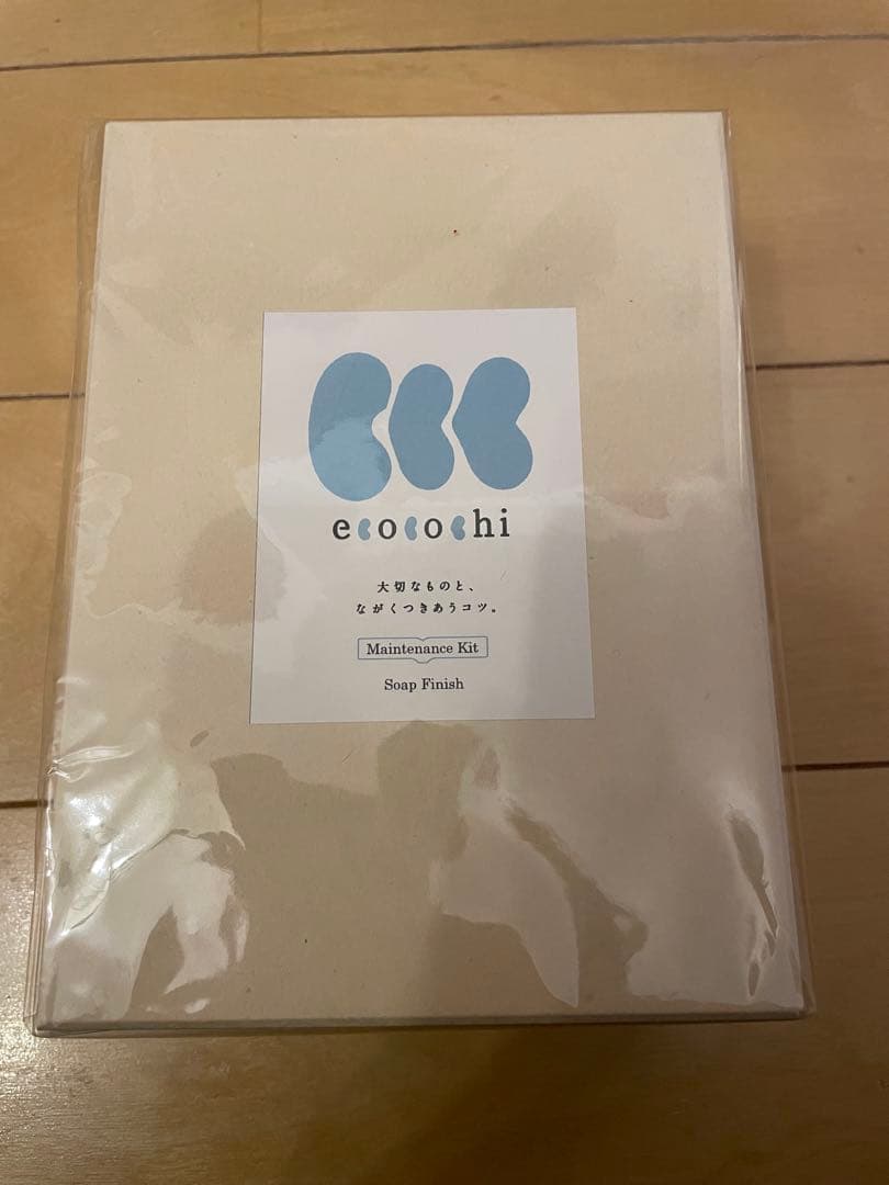 WERNER | SHOEMAKER スツール 49cm（シューメーカーチェア）