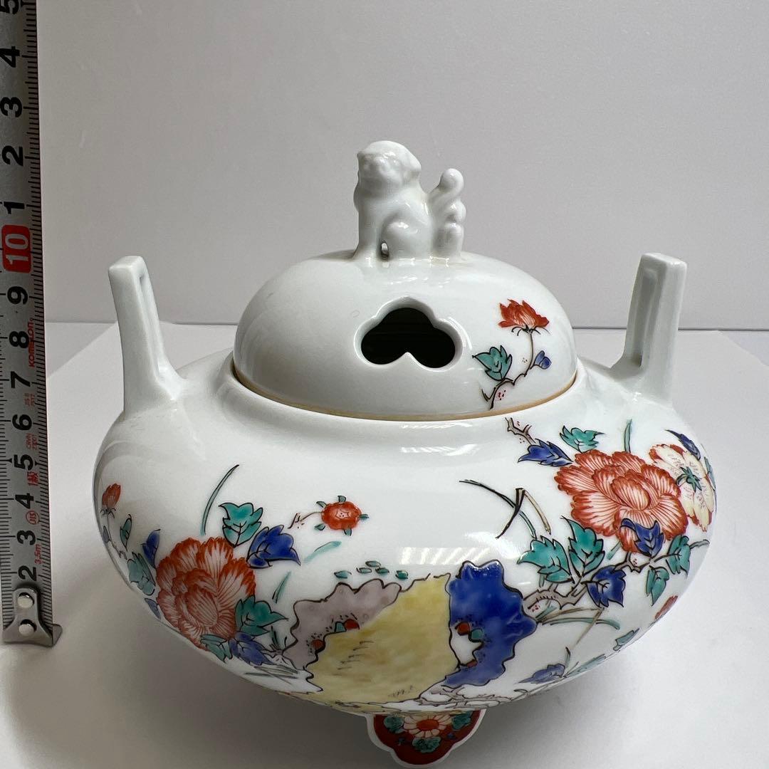 薩摩焼 苗代川焼 荒木幹二郎造 苗代川そば釉 茶入 仕覆付 共箱 V 6603