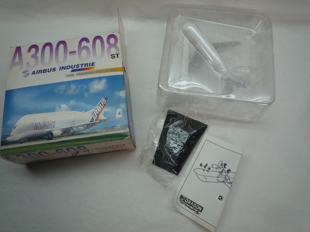 DRAGON ドラゴン 航空機模型まとめ売り