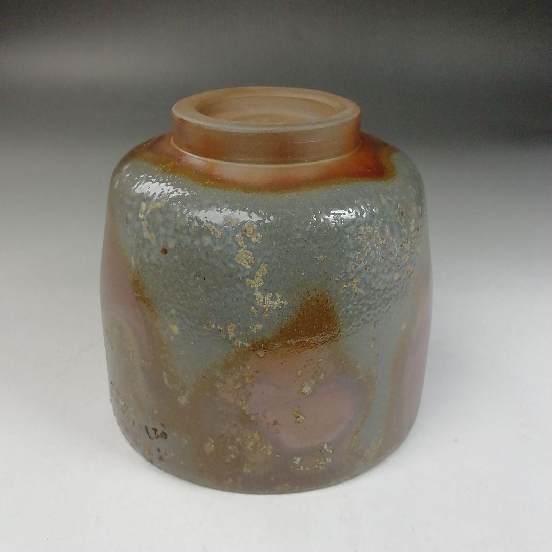 W138 茶碗 『備前焼』『筒茶碗』『陶吉 造』 共箱 抹茶碗 茶道具