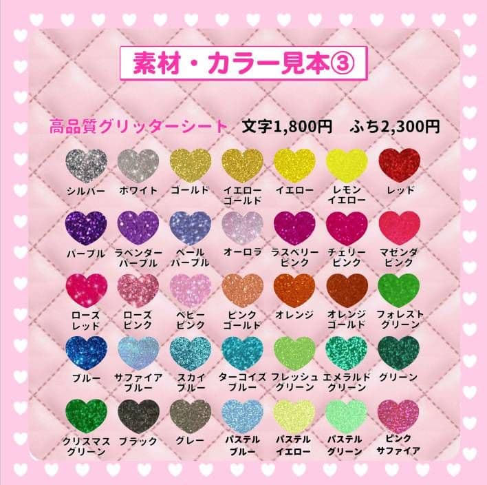 u_　うちわ文字オーダー　団扇屋さん　ハングル　折りたたみ　リピーター様